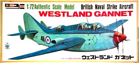 Коробка JS-030 Westland Gannet British naval strike aircraft, Hasegawa FROG, ハセガワ  フロッグ